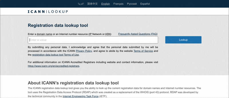 Screen recording showing how to navigate the ICANN website.